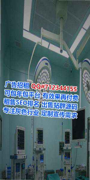 喀什代妈便利店门市部